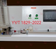 牙本质小管封堵测定系统