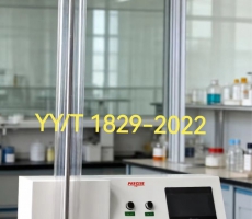 半自动牙本质小管封堵（牙敏感）测定系统