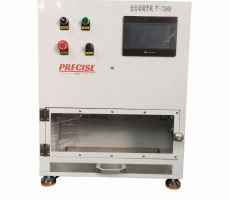 全自动牙齿组织切割仪PT-7260